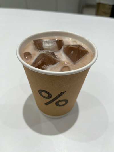Iced Dark Latte (chocolate)