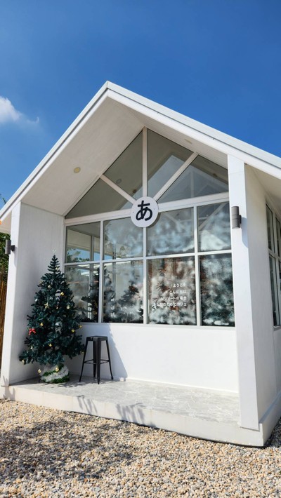 หน้าร้าน