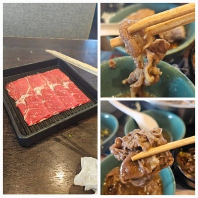 เนื้อออส