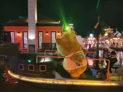 บรรยากาศ