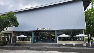 หน้าร้าน