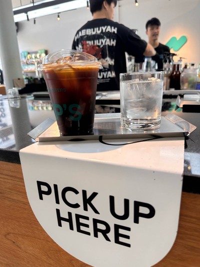 Iced Americano
