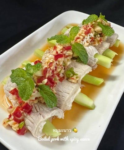 หมูมะนาว 