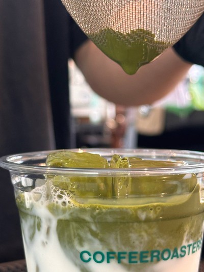 Iced Matcha Latte