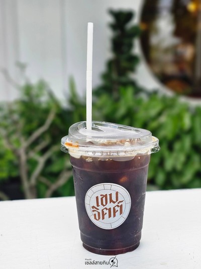 Cold Brew