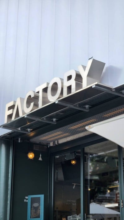 หน้าร้าน