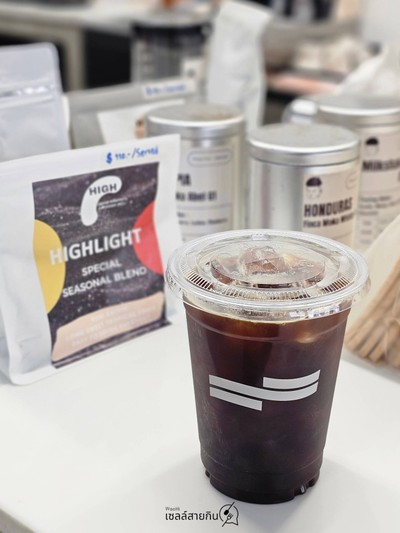 Americano