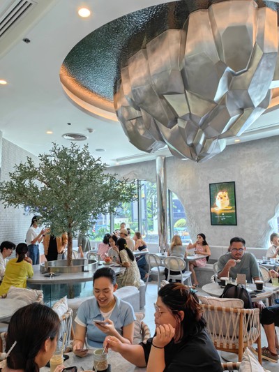บรรยากาศ
