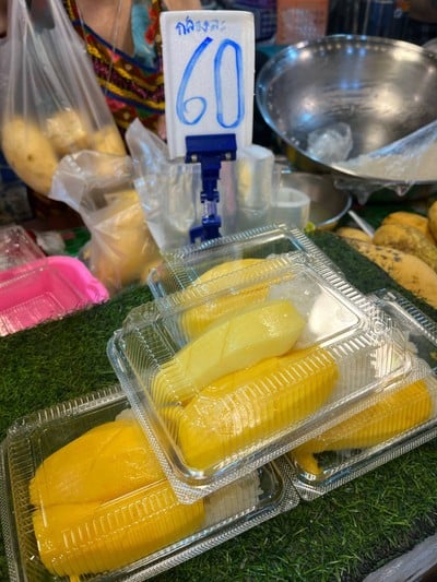 ข้าวเหนียวมะม่วง