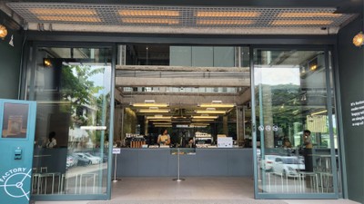 หน้าร้าน