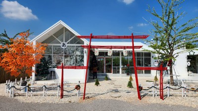 หน้าร้าน