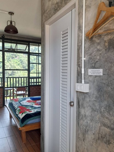 ห้องพัก