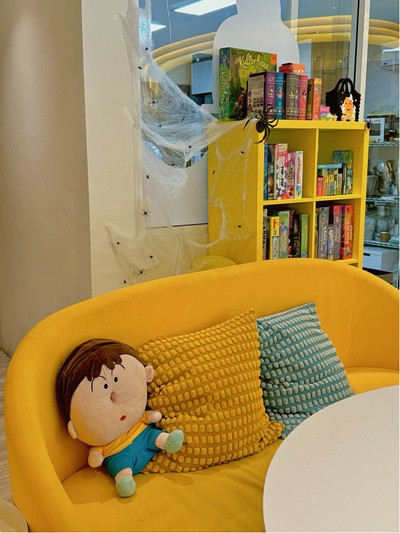 อื่นๆ
