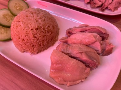 ข้าวมันไก่