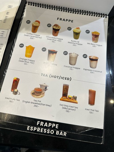 อื่นๆ