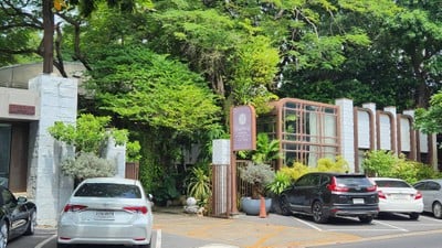 หน้าร้าน