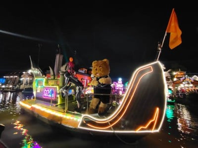 บรรยากาศ