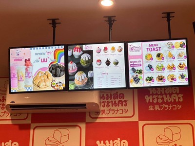 อื่นๆ