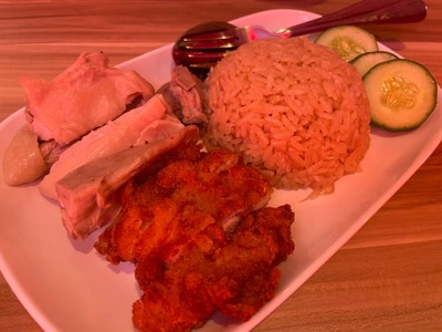 ข้าวมันไก่ผสม