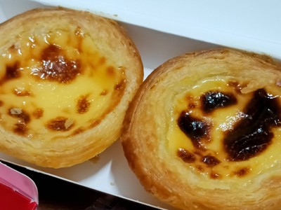 ทาร์ตไข่