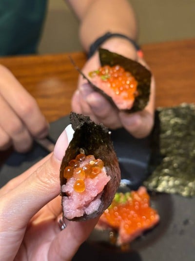 Neki toro ikura