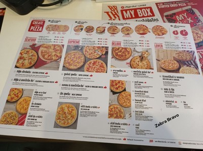 ป้ายราคาหรือสมุดเมนู