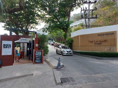 หน้าร้าน