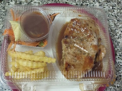 สเต็กหมูบาร์บีคิว