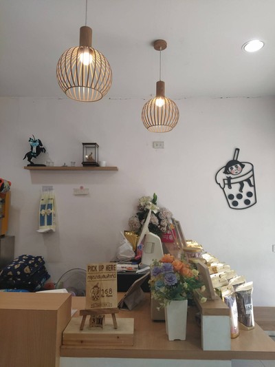 บรรยากาศ