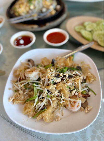 🥘 กระเพาะปลาผัดแห้ง. (ราคา 300 บาท.)