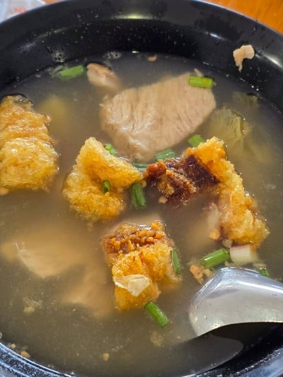 เกาเหลาเกี่ยมฉ่าย