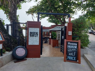 หน้าร้าน