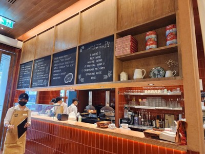 บรรยากาศ