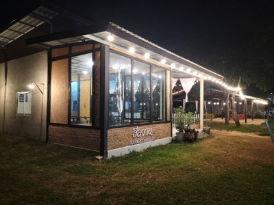 หน้าร้าน