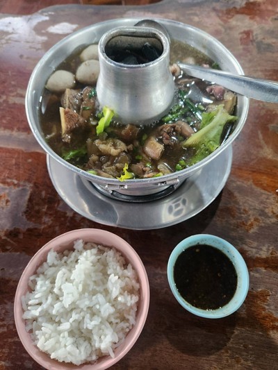 อาหาร หรือ เครื่องดื่ม