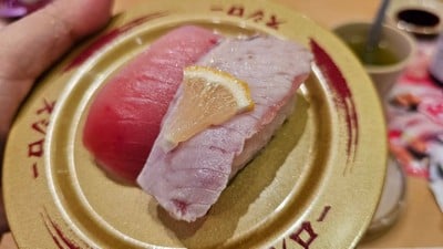 SUSHIRO THAILAND ONE BANGKOK