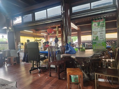 บรรยากาศ