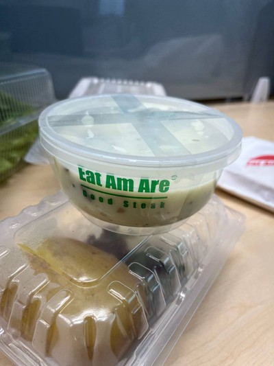 ซุปเห็ด