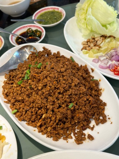 เมี่ยงเป็ด