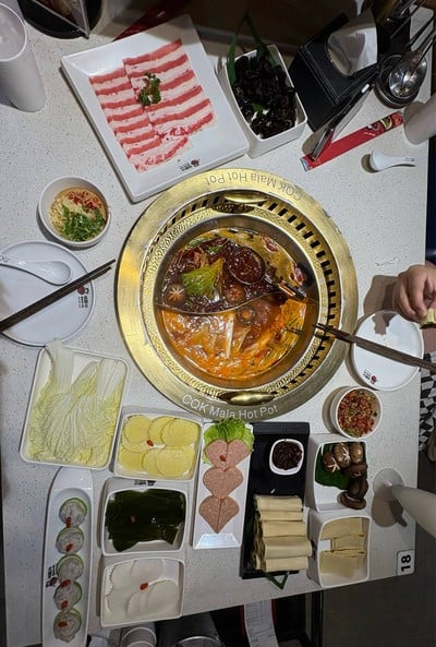 อื่นๆ