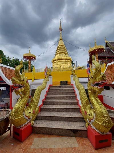 บรรยากาศ