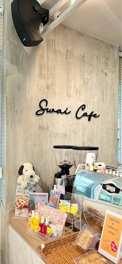 🌅 บรรยากาศร้าน.