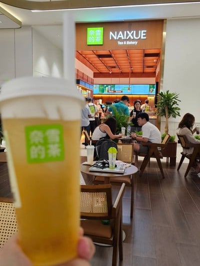 Cheese Cream Naixue Jasmine Tea