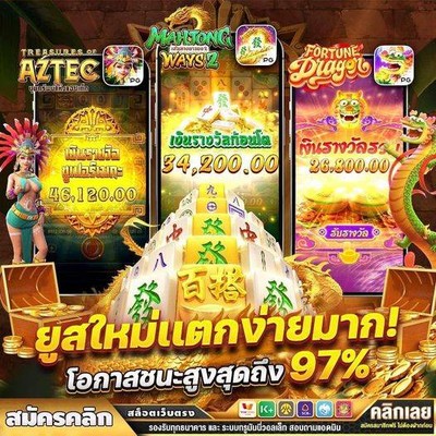 💎#สล็อตเกมส์⭐️สายปั่นตัวจริงไม่ควรพลาด⭐️
💥📲สมัคร👉 https://lin.ee/mlSDyZh