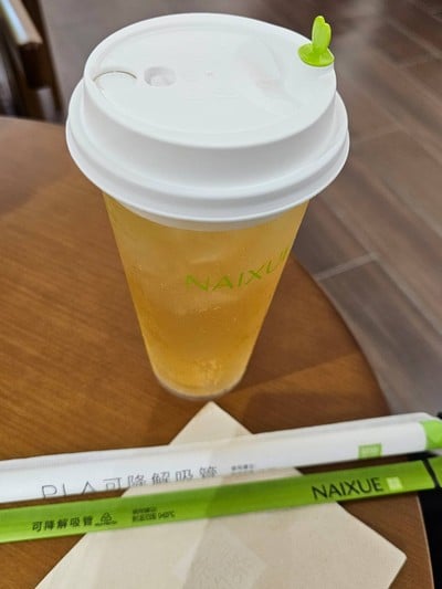 Cheese Cream Naixue Jasmine Tea