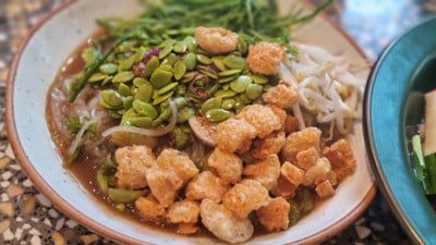 เบิร์นบุษบา พาร์ค สีลม