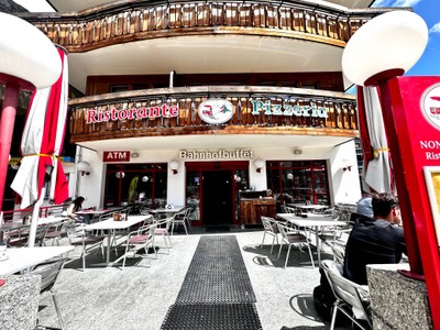 หน้าร้าน