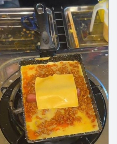 multiChannel