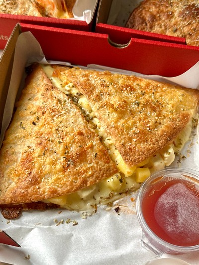 อาหาร หรือ เครื่องดื่ม