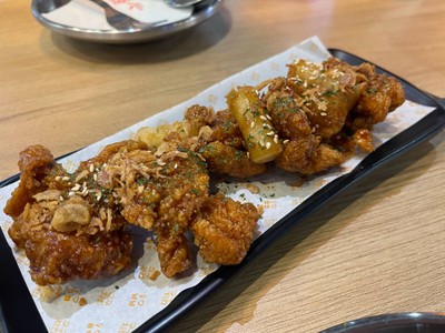อื่นๆ